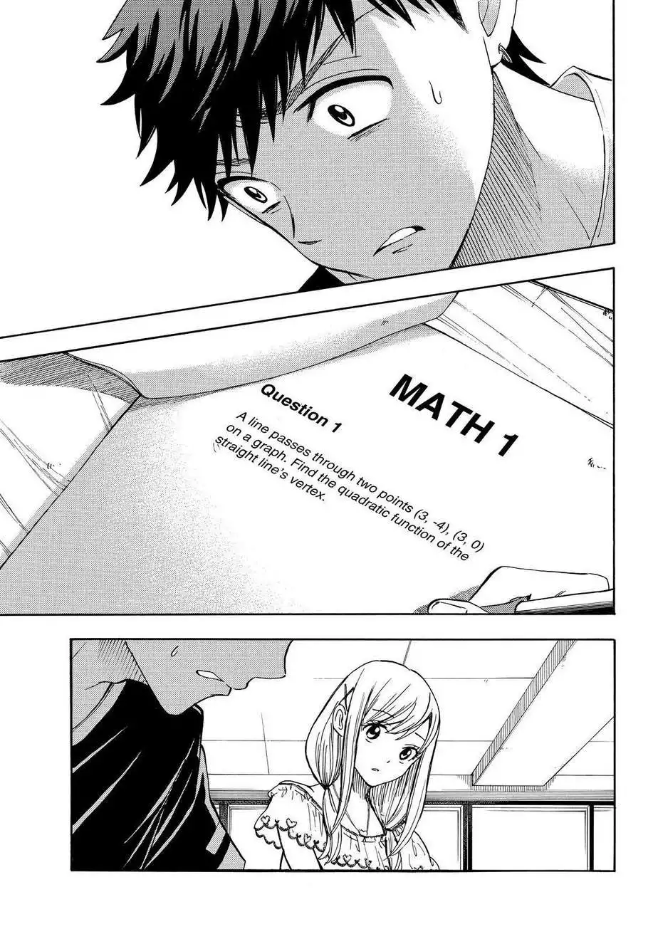 Yamada-kun to 7-nin no Majo Chapter 227 9